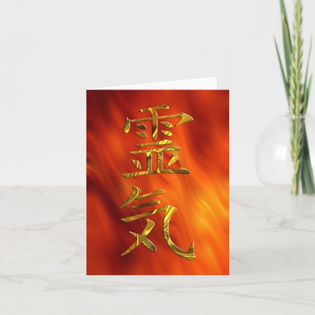 REIKI/GULD KORT (Framsida)