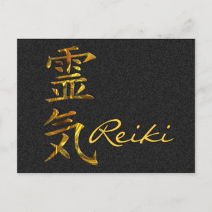 REIKI / GULD, Reiki Vykort