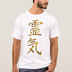 REIKI / GULD T-SHIRT