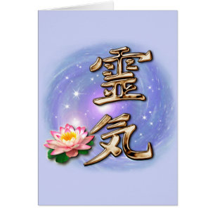 Reiki Hälsningskort