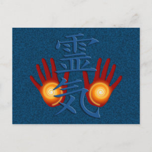 Reiki Händer Vykort