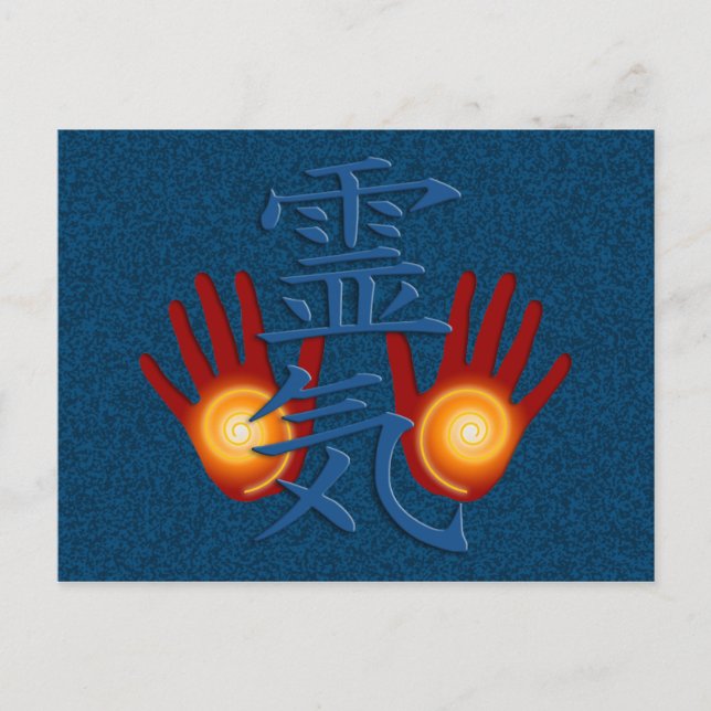 Reiki Händer Vykort (Framsida)