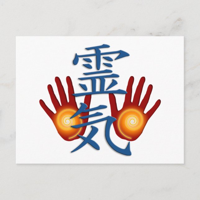 Reiki Händer Vykort (Framsida)