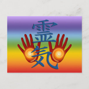 Reiki Händer Vykort