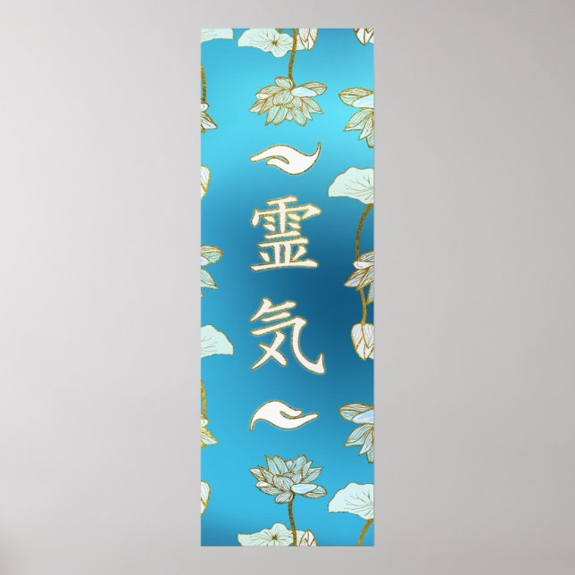 Reiki Healing Händer Symbols med lotus Poster (Framsidan)