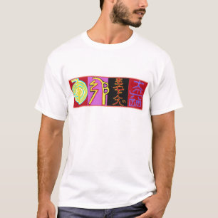 Reiki Healing Manar Basic T-Shirt