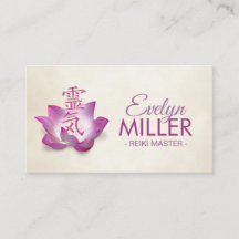 Reiki Healing symbol in lotus