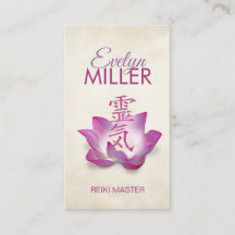 Reiki Healing symbol in lotus