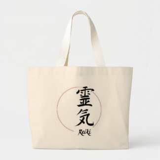 Reiki Jumbo Tygkasse