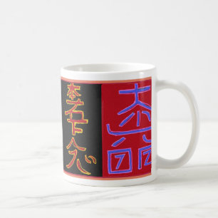 Reiki kaffe koppar som läker symboler
