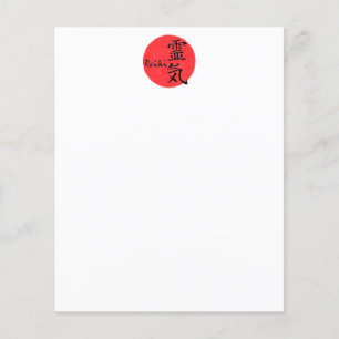 Reiki Kalligrafi Och Ord 1