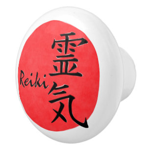Reiki kalligrafi och ord 1 knopp