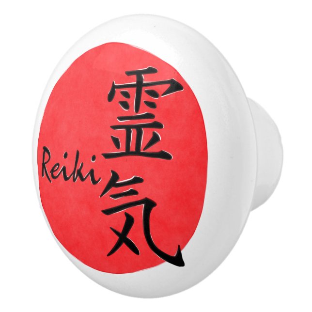 Reiki kalligrafi och ord 1 knopp (Höger)