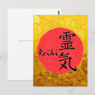 Reiki Kalligrafi Och Ord 1 Vykort