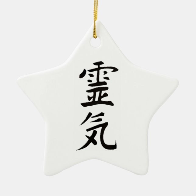 Reiki Kanji Julgransprydnad Keramik (Framsidan)