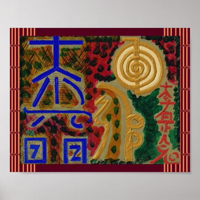ReIKI Karuna Healing Master's Symbols Poster (Framsidan)