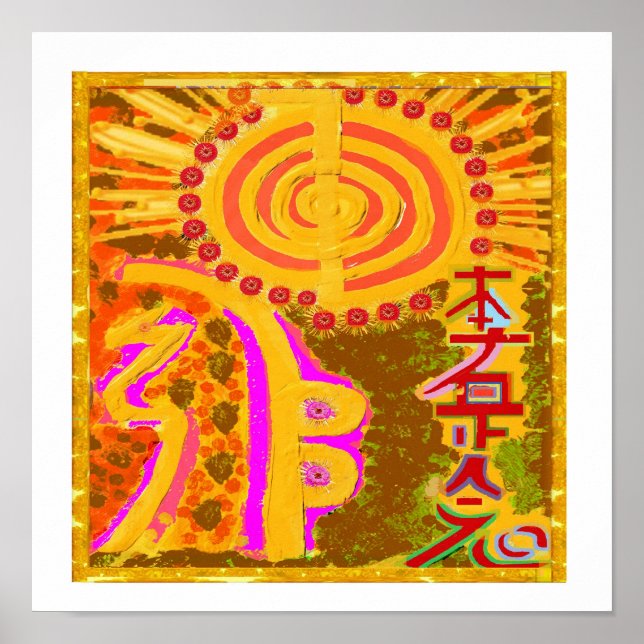 ReIKI Karuna Healing Master's Symbols Poster (Framsidan)