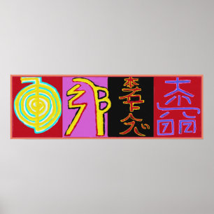 REIKI Karuna som läker förlages symboler Poster