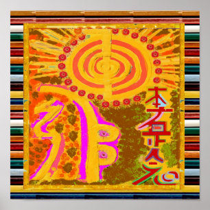 REIKI Karuna som läker förlages symboler Poster