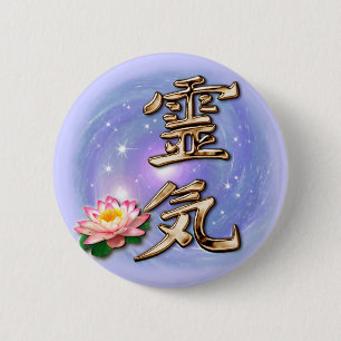 Reiki Knapp