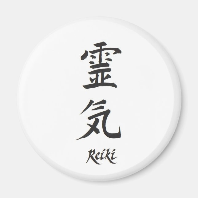 Reiki Magnet (Framsidan)