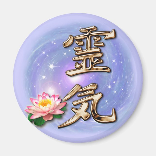 Reiki Magnet (Framsidan)