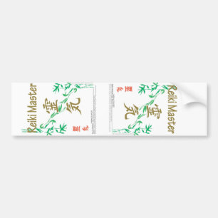 Reiki Master Bildekal