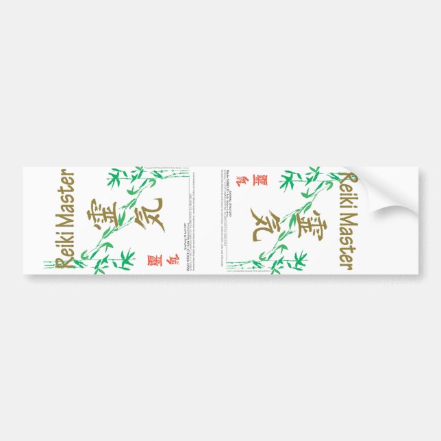 Reiki Master Bildekal (Framsidan)