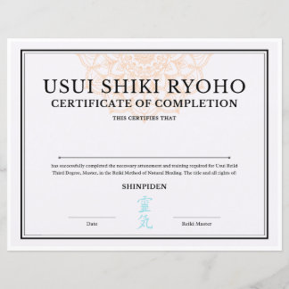 Reiki Master Certificate of Complete (SHINPIDEN)