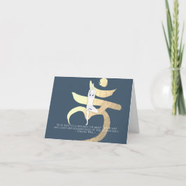 Reiki Master Yoga Mediation Quote Root Chakra Sign Kort