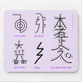 Reiki Mouse Pad Musmatta