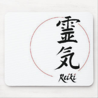 reiki Mousepad Musmatta