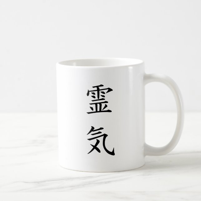 Reiki mugg (Höger)