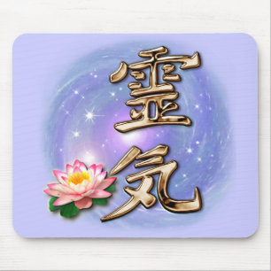 Reiki Musmatta