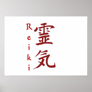 reiki-namn-poster poster