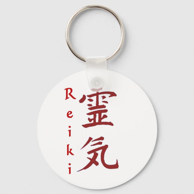 reiki nyckelring (Framsida)