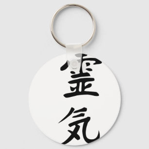 reiki nyckelring