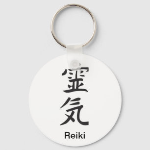 Reiki nyckelring