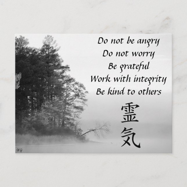 Reiki Postcard Vykort (Framsida)