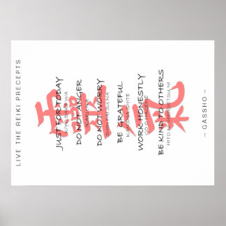 REIKI PRECEPTS POSTER på engelska och japanska!