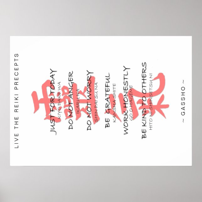 REIKI PRECEPTS POSTER på engelska och japanska! (Framsidan)