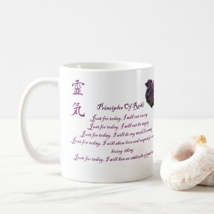 Reiki-principer just för Ro i dag Kaffemugg