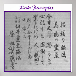 Reiki Principles Poster