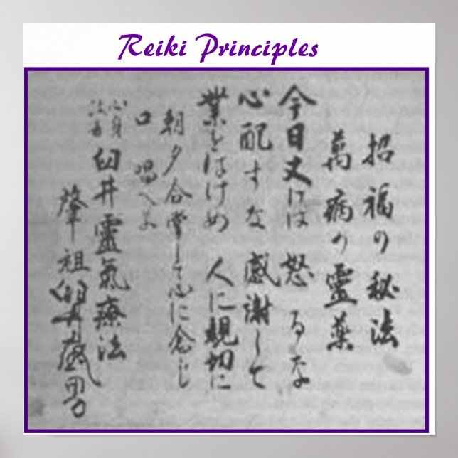 Reiki Principles Poster (Framsidan)