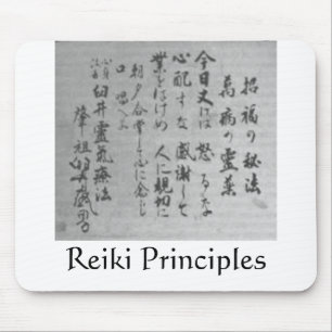 Reiki principmousepad musmatta