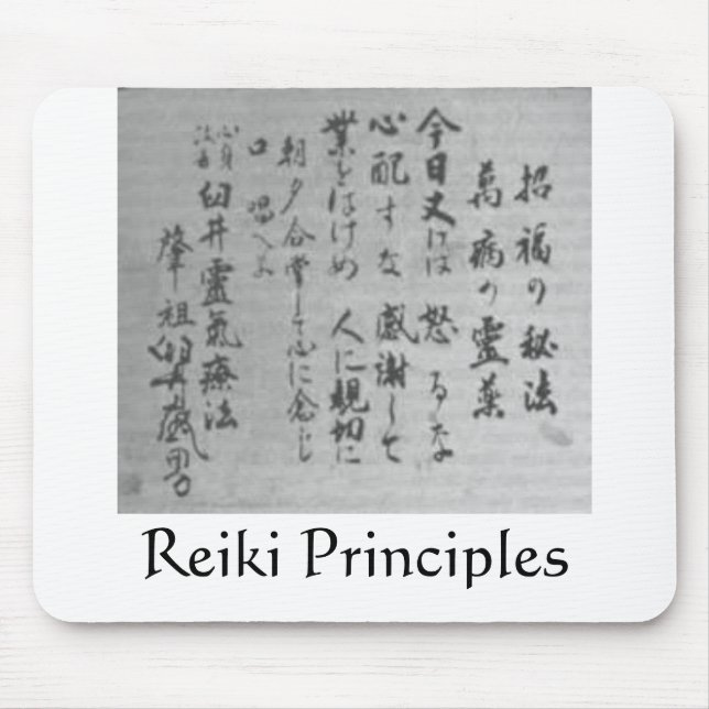 Reiki principmousepad musmatta (Framsidan)