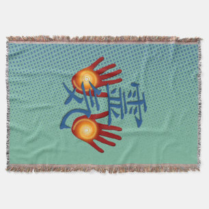 REIKI räcker energi + din bakgrund Filt