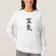 Reiki - Reiki