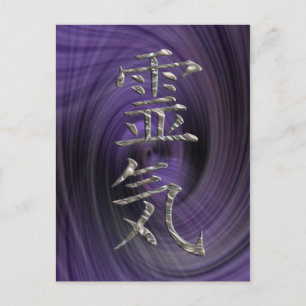 REIKI / SILVER VYKORT