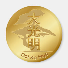 Reiki símbolo del Maestro dorado Magnet